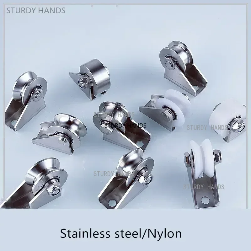1pc Stainless Steel Rail Wheel Bearing U/ V/H Type Fixed Pulley Sliding Door Pulley Lifting Wire Rope Steel Roller Hardware Tool