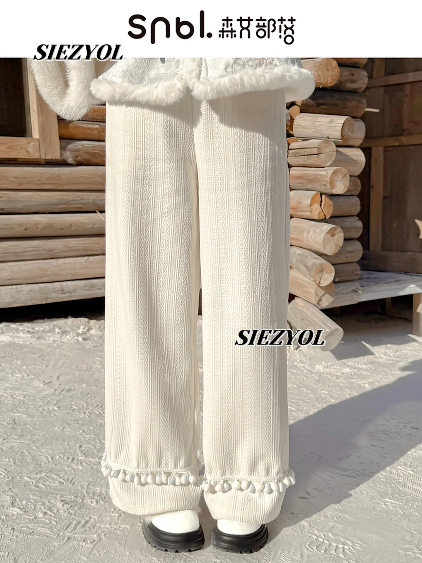 Sweet Wind Versatile Knitted Elastic High-waisted Casual Pants Autumn and Winter New Trousers Solid Color Straight Pant