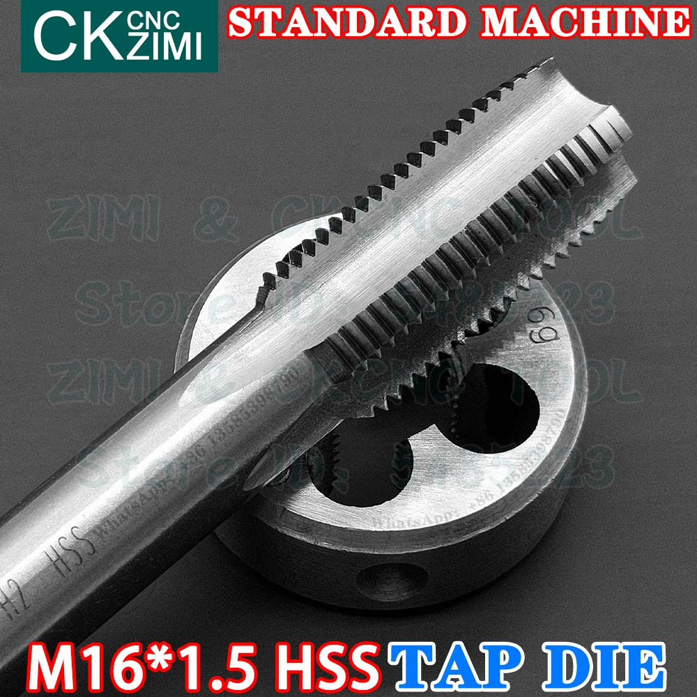 M16*1.5 M16X1.5 HSS 스트레이트 핸들 표준 기계 다이 탭 고속 스틸 와이어 태핑 드릴 라운드 다이 탭 및 다이 세트 도구