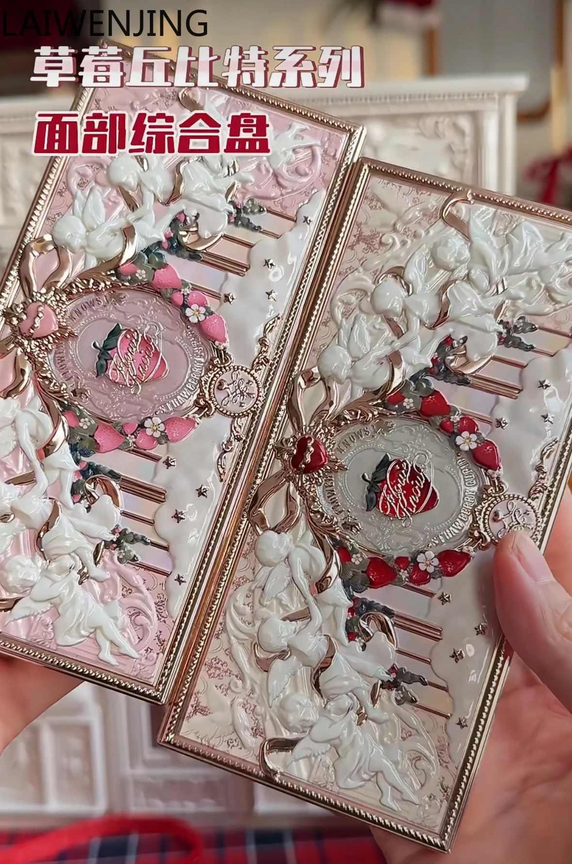 sgf-disponibile-il-fiore-conosce-la-modifica-completa-del-viso-cupido-della-fragola