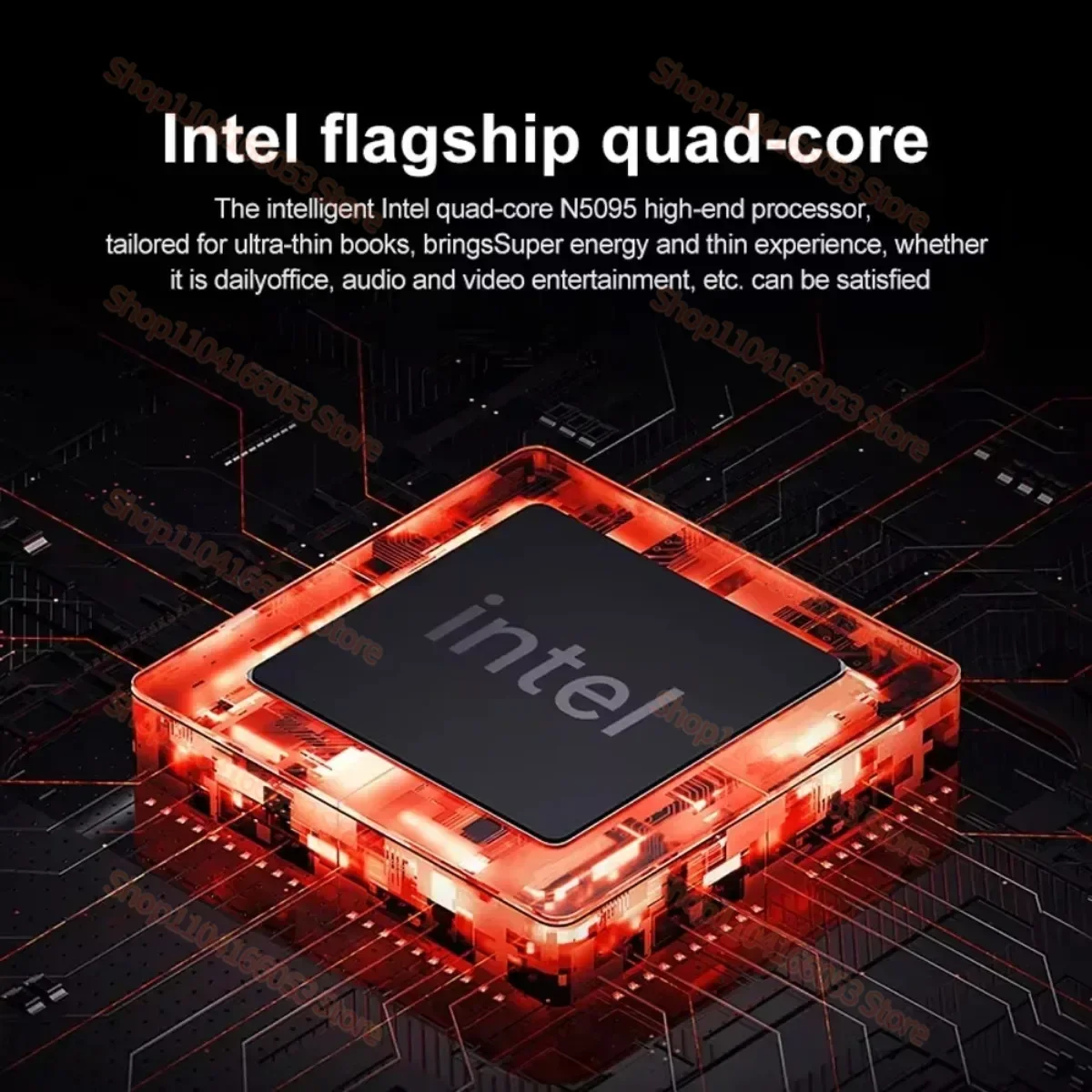 Рисунок 5 - Новый ноутбук с системой Intel Windows 11