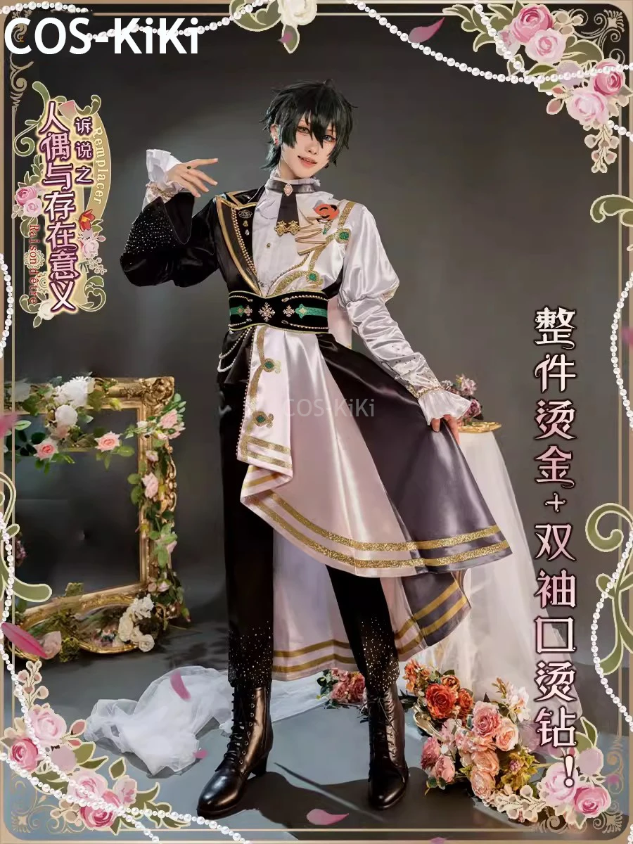 COS-KiKi فرقة نجوم فالكيري إتسوكي شو كاجيهيرا ميكا بدلة لعبة رايسون ديتري أزياء تنكرية رائعة للهالوين #1