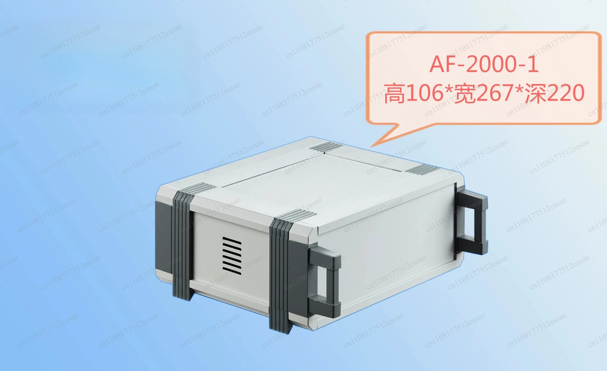 All aluminum desktop control case, aluminum alloy power housing