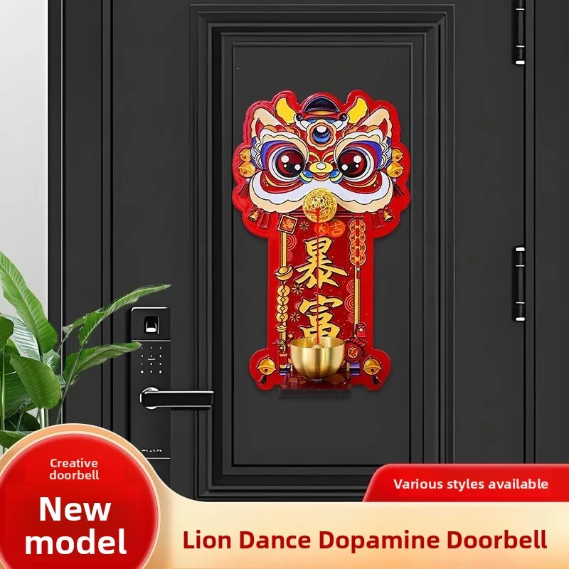 New Chinese Style Lion Dance Dopamine Magnetic Doorbell Lucky Fortune Decor For Home Entrance New Year Festival Housewarming Dec