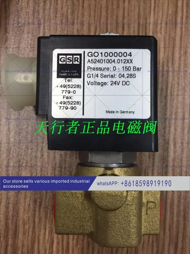 52 series direct-acting A52401004G1 4 high-pressure 150bar24v German original imported solenoid valve