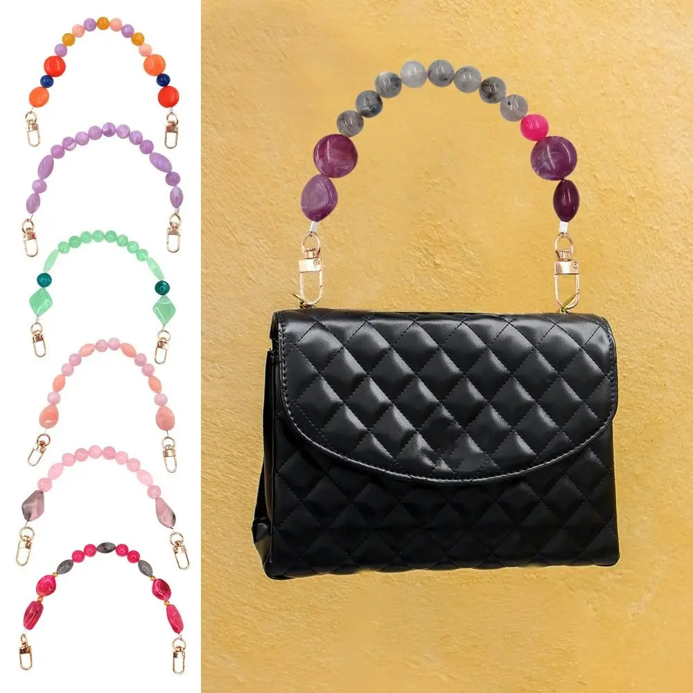 Colorful Handbag Chain DIY Stone Bead Replaceable Purse Bag Belt Resin Extension Bead Chain Phone Case Accessories