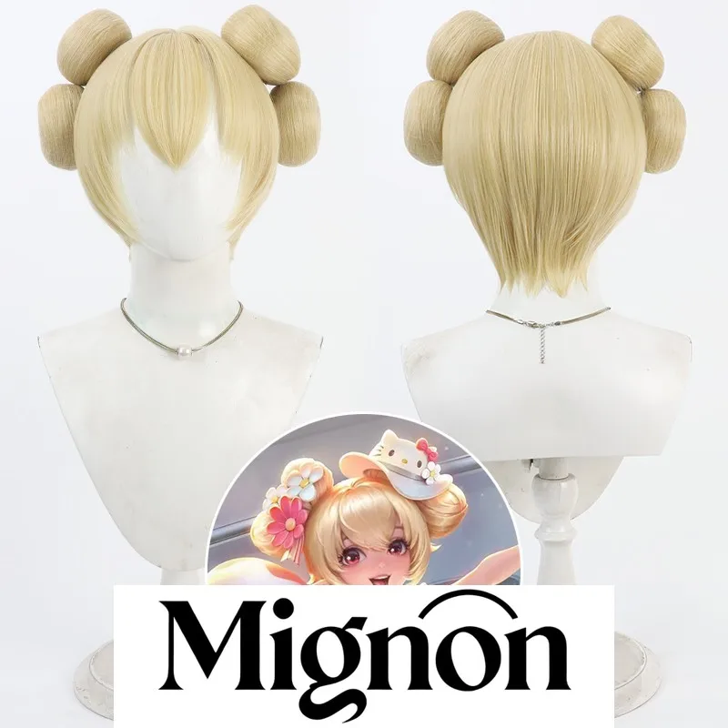 

Honor of Kings Little Colorful Unicorn cosplay wig yellow detachable Halloween gift