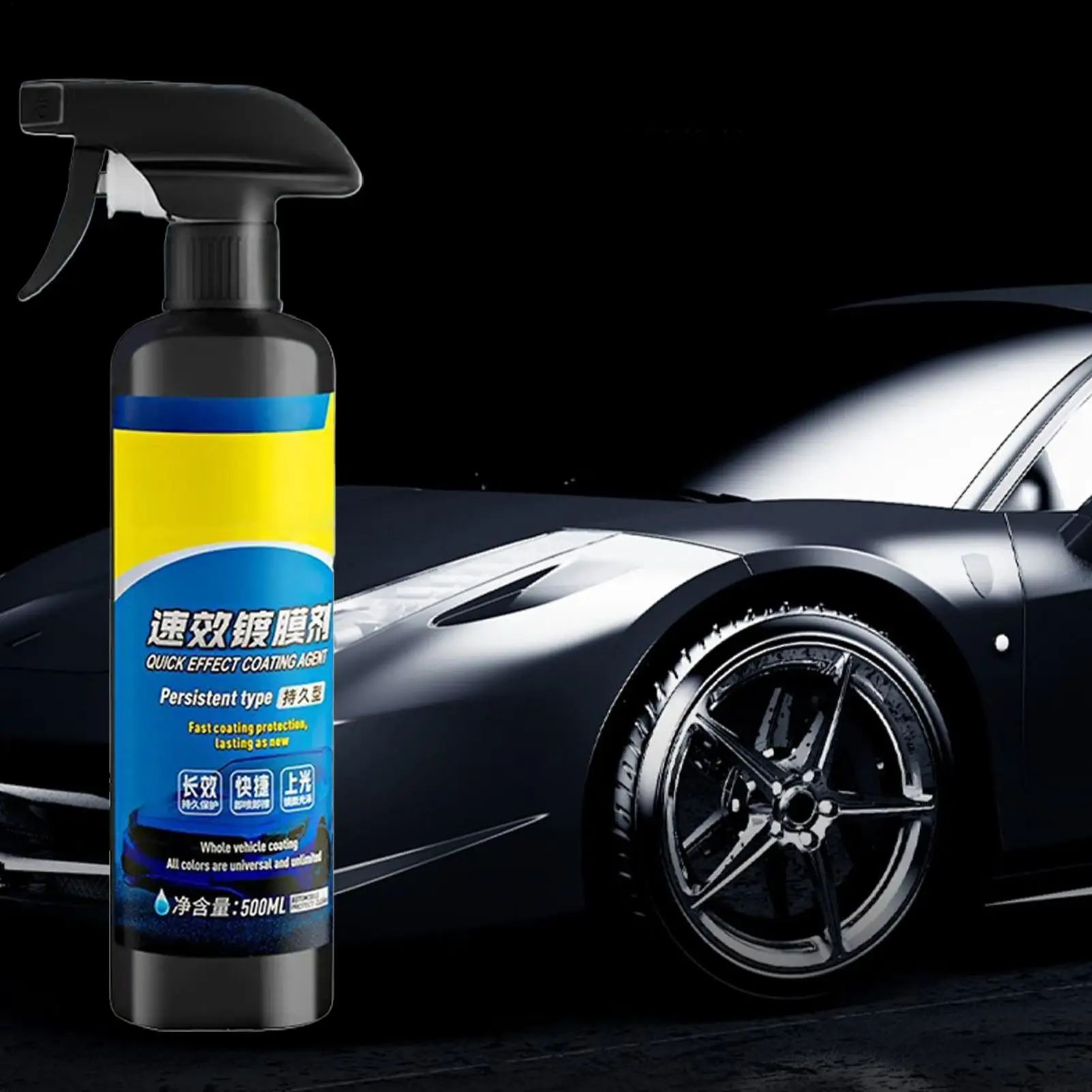 Coating Spray Ceramic Spray Coating for Cars 500ml WaxPolish Waterless Wash Oil Film Glass Cleaner for Paint Sealant Detail