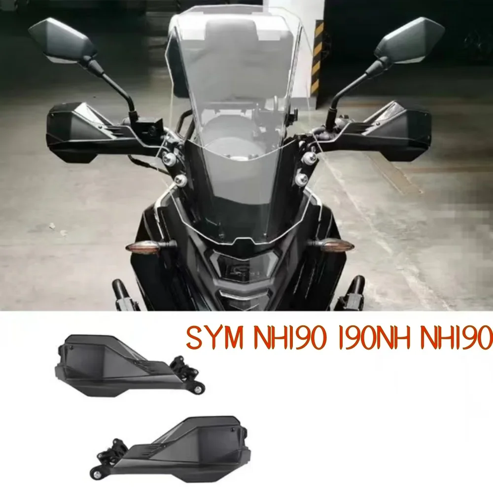 

Новые аксессуары для мотоциклов Sym Nh190, защита рук подходит для Sym Nh190 190Nh Nh 190