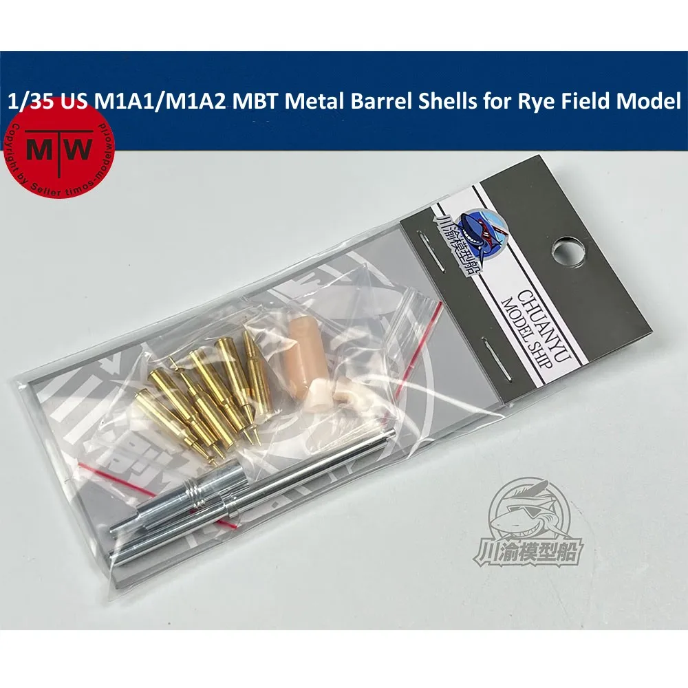 1/35 Scale US M1A1/M1A2 MBT Metal Barrel Shell Kits for Rye Field Model 5004 #CYT242