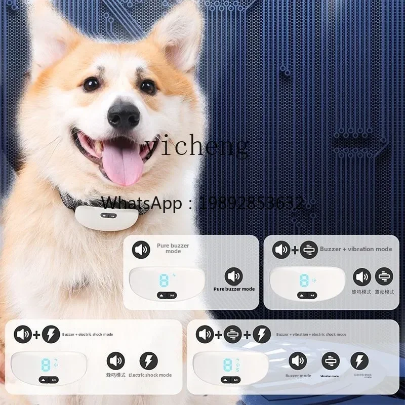 سدادة لحاء الكلاب AA أوتوماتيكية مضادة لنباح الكلاب وطوق تدريب الحيوانات الأليفة #3