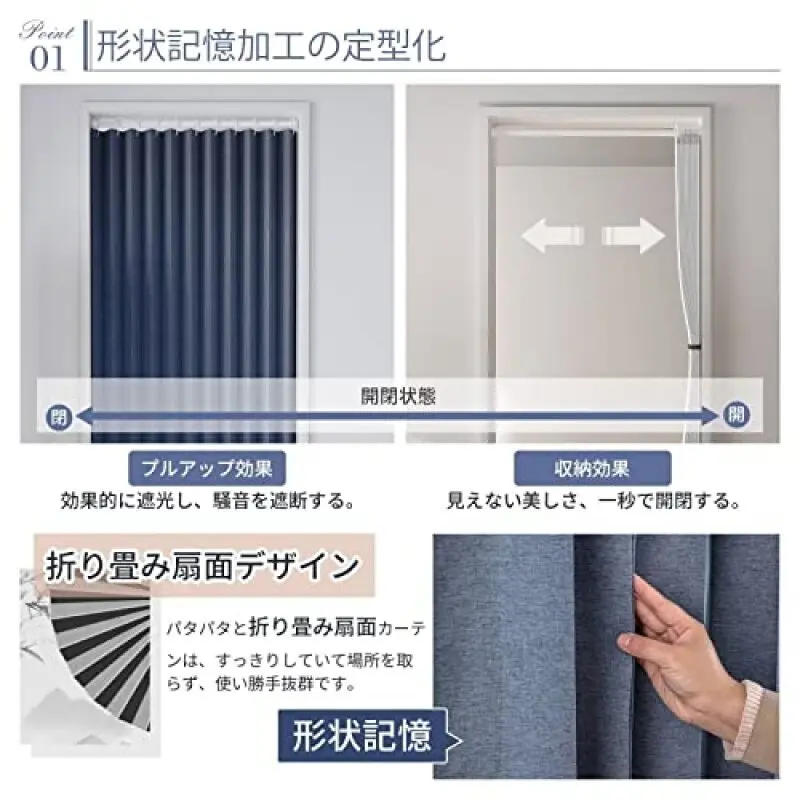 Bathroom folding shower curtain, punch-free partition curtain, dry and wet separation waterproof invisible curtain