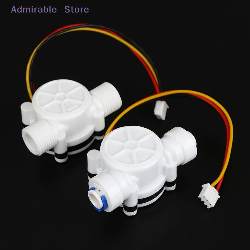 White PE Flow Sensor Series Digital Liquid Flow Sensor YF S401 S402 G3/4 G1/2 Hall Effect Inline Meter For RO Machine