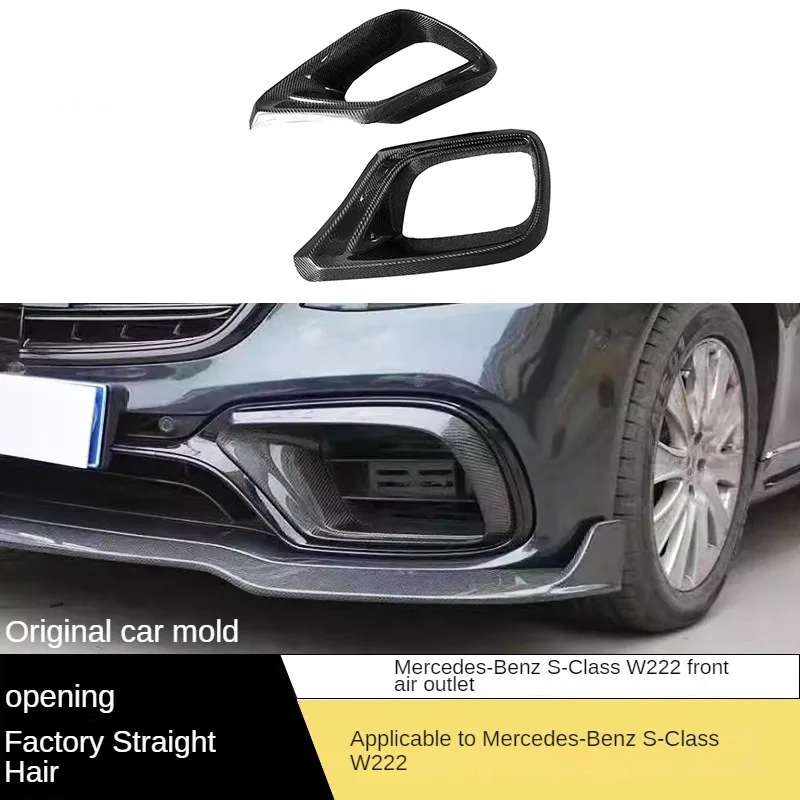 For 18-23 Mercedes Benz S-Class W222 Carbon Fiber Front Bumper Grille Canard Trim Modification Car Accessories Body Kit