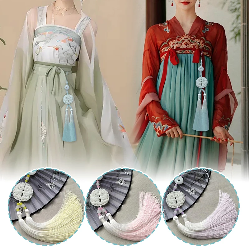 Chinese Traditional Craft Hanfu Ancient Style Waist Jade Ornament Hanfu Tassel Pendant Cheongsam Hanfu Dress Waist Decor