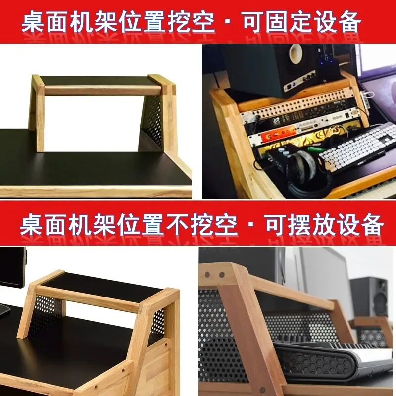 Solid Wood Music Production Desk MIDI Keyboard Stand Recording Studio Electric Piano Mixing Table view 4