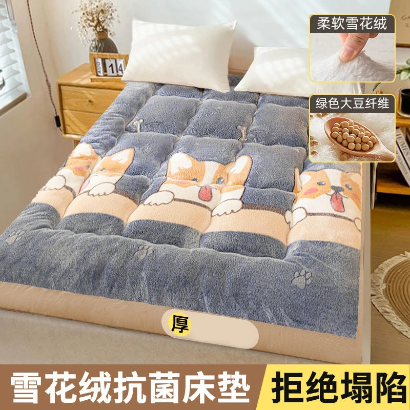 Lamb Autumn/Winter milk fleece mattress Super warm Fleece mats soft cushion thickened fleece household cushion with bed mattress