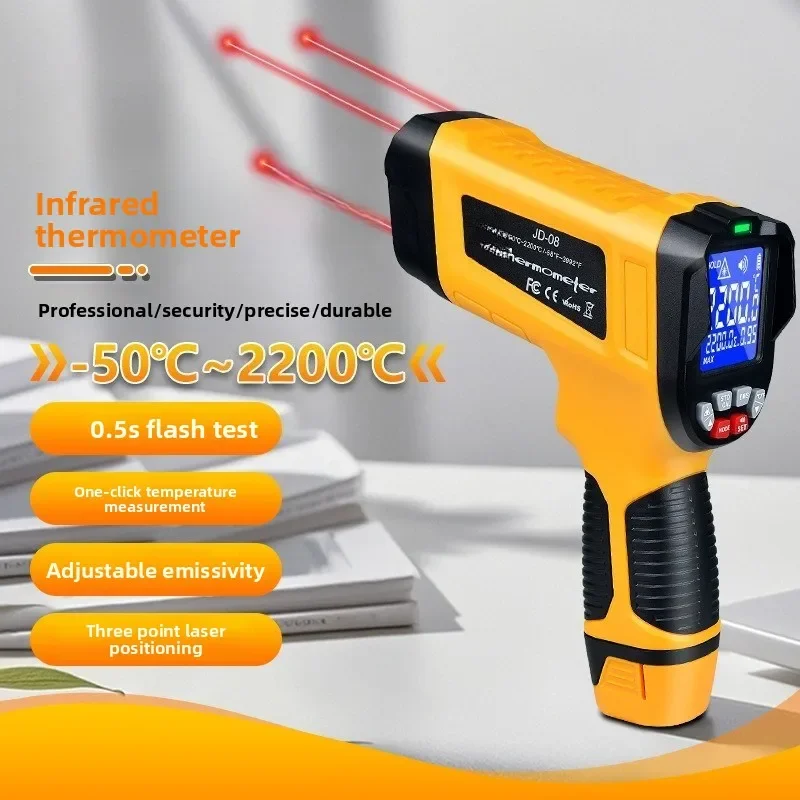 Full temperature range -50~ 2200 degrees infrared temperature measuring gun