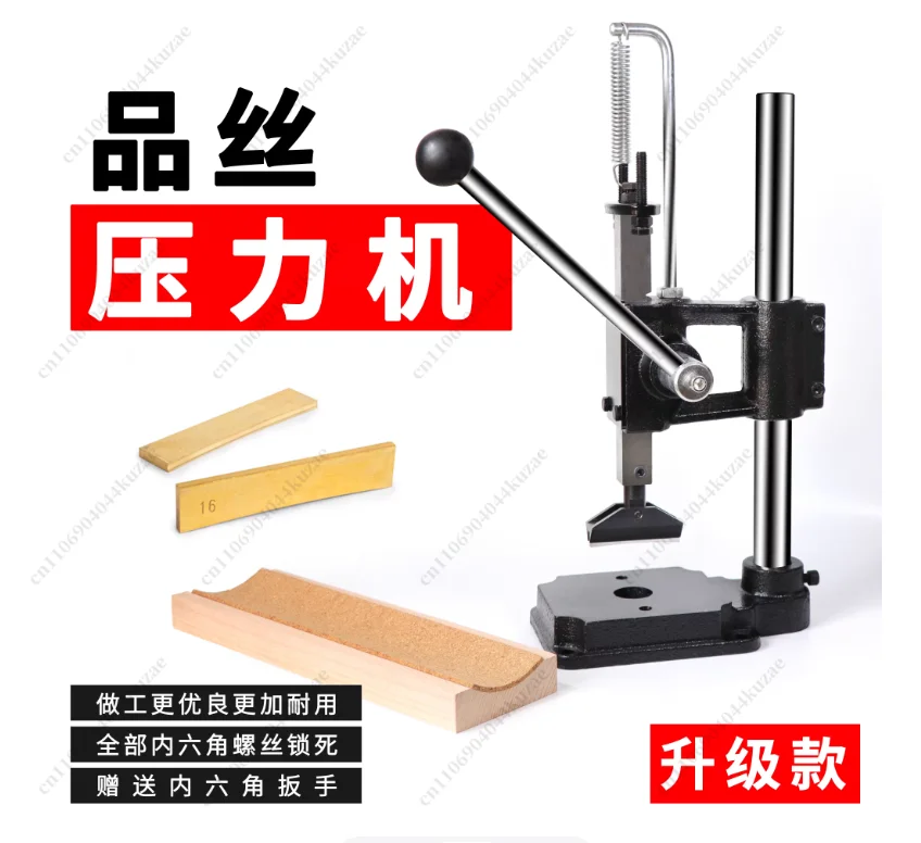 Guitar Fret Press Set Manual Fret Installation Tool for Acoustic & Electric Guitar Manufacturing and Repair
