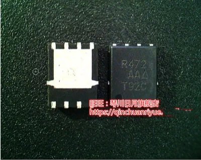 Free shipping 20PCS SIR472DP R472 SIR472 QFN