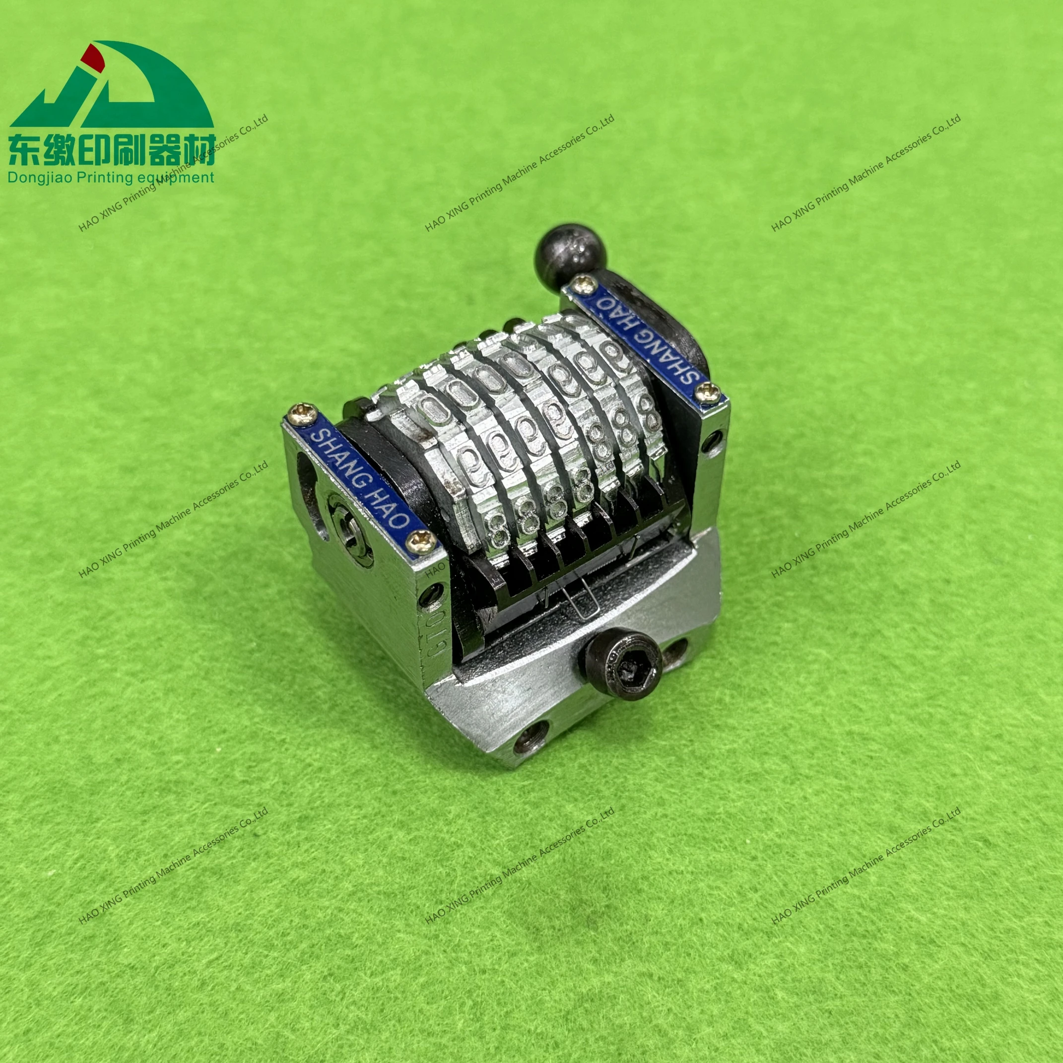 printing-machinery-spare-parts-numbering-machine-for-heidelberg-gto-printing-accessories-numbering-machine-with-high-quality