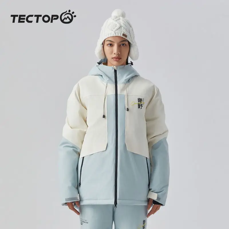 Men Women White Sports Jacket Outdoor Winter Windproof Waterproof Warm Ski Pants Snowboard Coat and Trousers