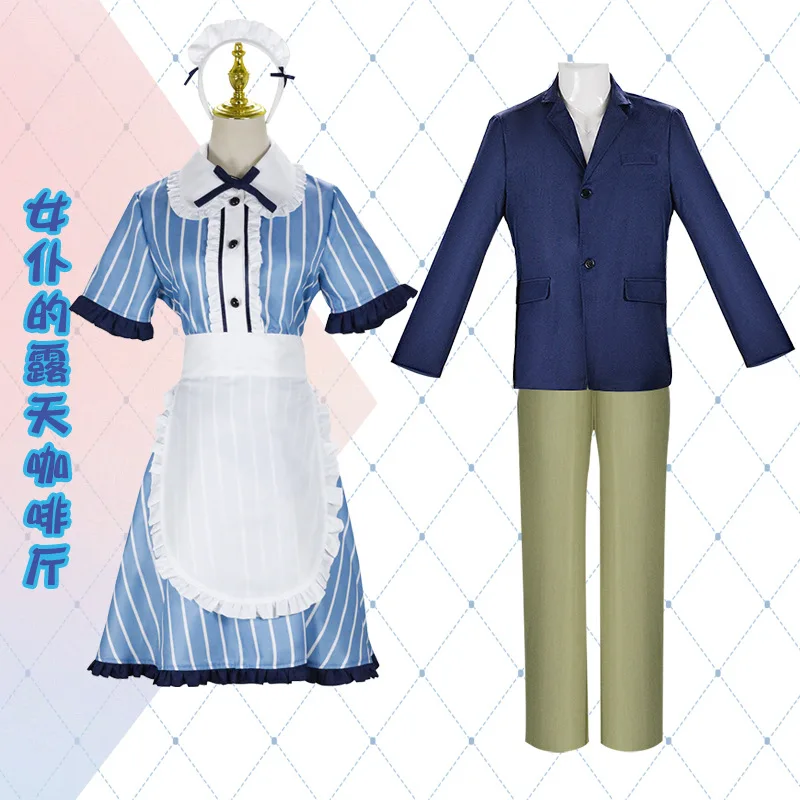 

Ono Shiragiku Kasukabe Hayato Cosplay Costume Goddess Cafe Terrace The Cafe Terrace of the Goddesses Anime Maid Dress