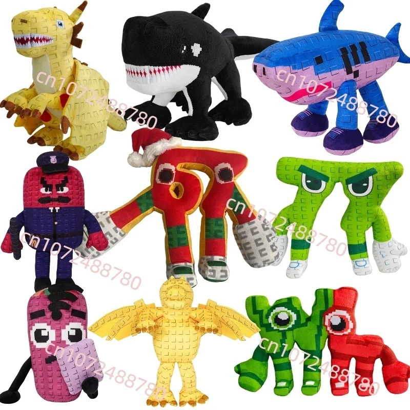 2026 Nieuwe WL Plants Vs Brainrots Pluche Schattige Vier Clawed Shark 77 Gevulde Pop Schattig Stelen Een Brainrot Speelgoed Voor Kind Nieuwjaar Geschenken