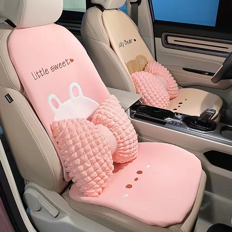 

Car Cushion Four Seasons General Car Seat Cushion Cute Cartoon Summer Linen Breathable Cool Accessories for Vehicles Ventilation