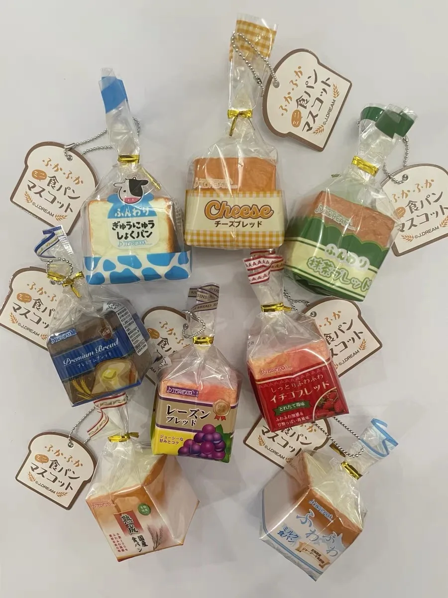 

Mini Squishy Toy Cute Food Mochi Toy Toast Bread Anti Stress Rising Toys Soft Squishy Food Stress Relief Toys Funny Girls Gifts