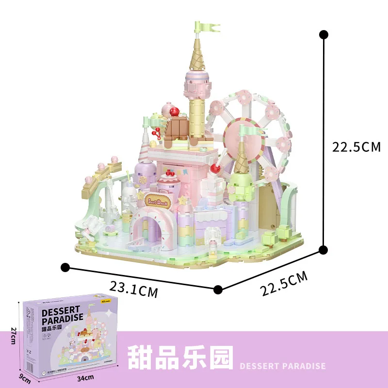 Small Particle Building Blocks Dessert Paradise Octopus Box Building Blocks Dreamy Light Castle Children's Puzzle Assembly Toys