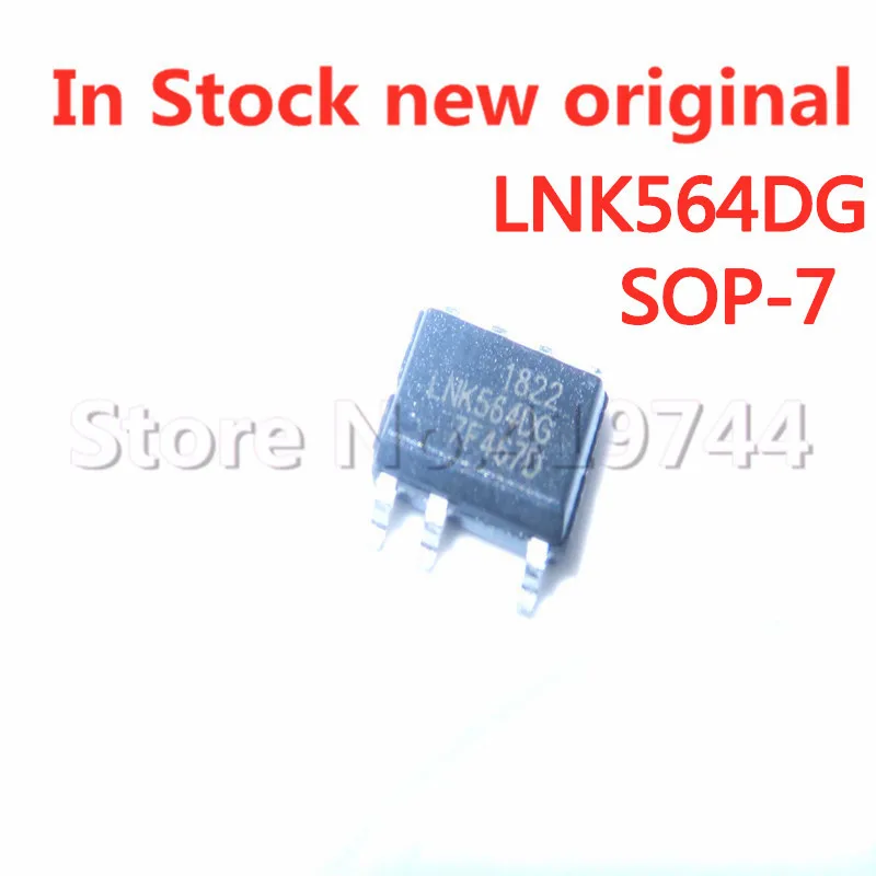 5PCS/LOT  LNK564DG LNK564 SOP-7 SMD AC-DC converter offline switch In Stock NEW original IC