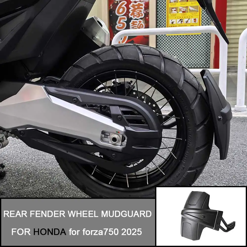 

FOR HONDA for forza750 for Forza750 2025 Rear Mudguard Guard Rear Motorcycle Rear Fender Wheel Mudguard Splash Guard Mud Cover