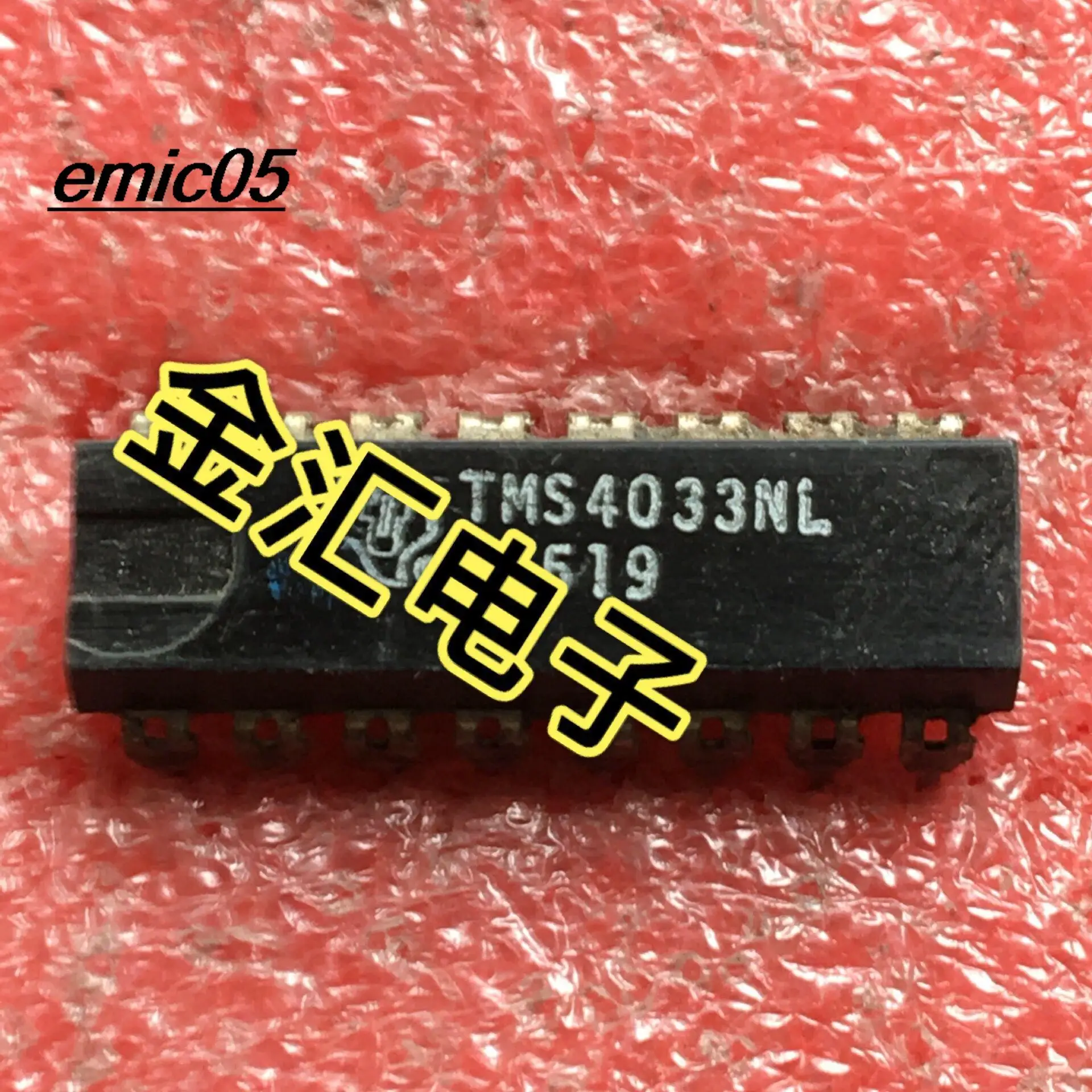 

Оригинальный в наличии TMS4033NL 18
