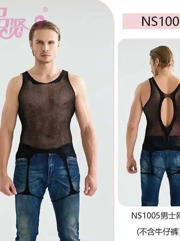 Roupas combinando exóticas sm mulheres corajosas pessoa colete de malha masculina com alças fishnet malha rendas regatas colete sexy topos 5niuw