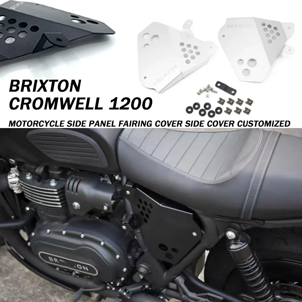 

Fit Brixton Cromwell 1200 Motorcycle Side Panel Fairing Cover Side cover Customized For Brixton Cromwell 1200