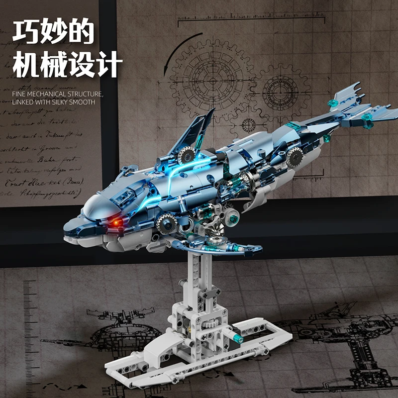 888 قطعة مكعبات بناء دولفين ميكانيكية مجموعة MOC مع أضواء لعبة تعليمية للأطفال هدية إبداعية للأطفال #5