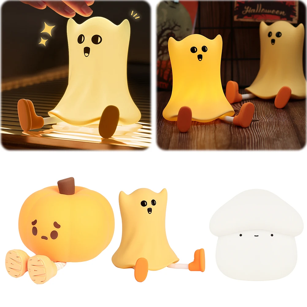 Cute Pumpkin Silicone Lamp USB Rechargeable 500mAh Battery Kids Night Light Squishy Night Lamp for Bedroom Nursery Breastfeeding