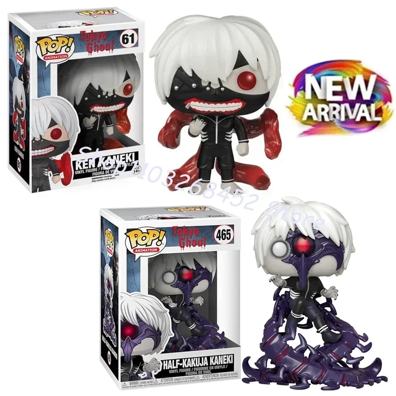 2024 New FUNKO POP Japan Anime Tokyo Ghoul Ken Kaneki #61 Half-Kakuja Kaneki #465 Vinyl Figures Model Decoration Toys for Gift