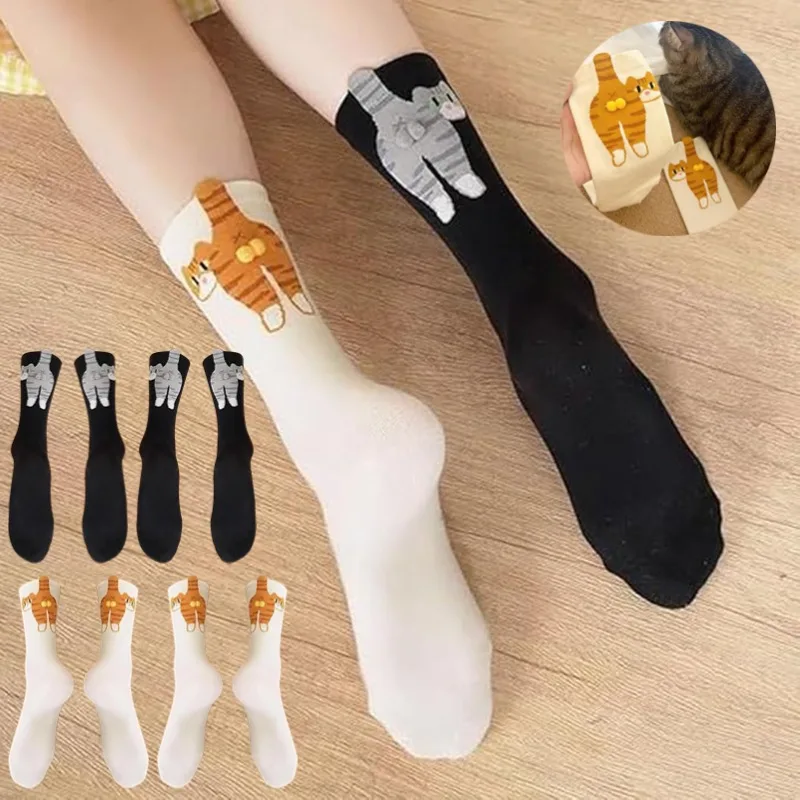 

1-5Pairs Women's Fashion Cartoon Socks Lovely Cat Cotton Socks Breathable Student Cat Lovers Socks For Ladies Middle Tube Socks