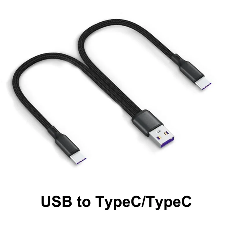 New-6A 고속 충전 듀얼 포트 Type-C 분배기 충전 케이블 전원 장치 코드 전원 공급 TYPE-C+TYPE-C 장치