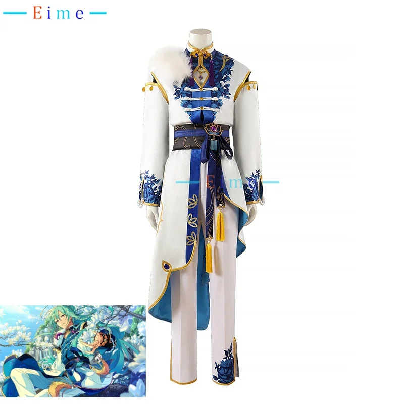 Игровой ансамбль со звездами Хибики Ватру Косплей Костюм Сакакики Нацуэ Сакума Рицу Косплей Костюм Вечеринка Униформа На Заказ