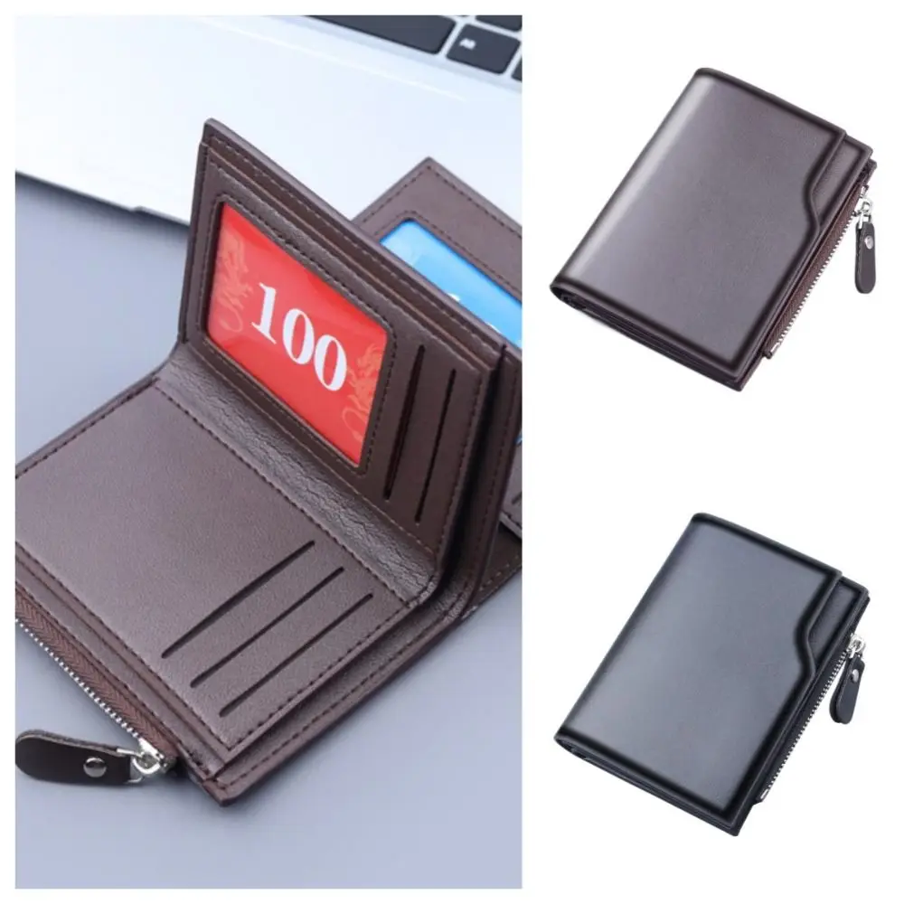 Durable Solid Color Fold Wallet Multiple Card Slots Multifunction Men's Short Wallet Zipper Card Holder PU Leather Wallet Men