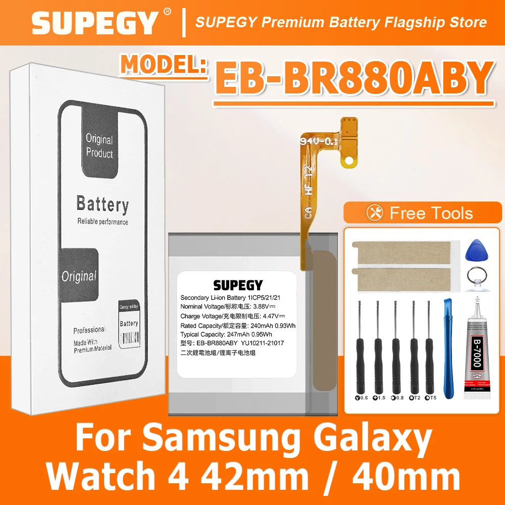 2026 Years SUPEGY 240mAh Battery for Samsung Galaxy Watch 4 42mm 40mm EB-BR880ABY SM-R880 R860 R865u Smart Watch Batteries