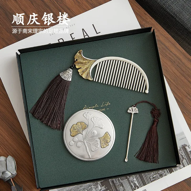 Shunqing Yinlou S999 Foot Silver Comb Sansheng Has Apricot Silver Comb Set Comb Mirror Ear Pick Three-Piece Set for Women Only H