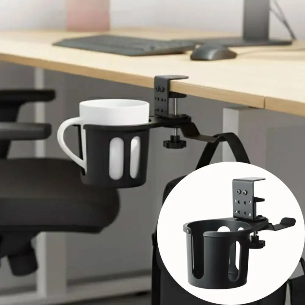 Adjustable Cup Holder Non Slip 360 Degree Rotating Desk Mug Bracket Arm Clamp Stand Anti Spill Table Cup Holder Home Office