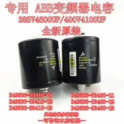 New original ABB inverter capacitor B43586 S9418-Q1 Q2 4100UF 385V 4600UF S3468 Q3
