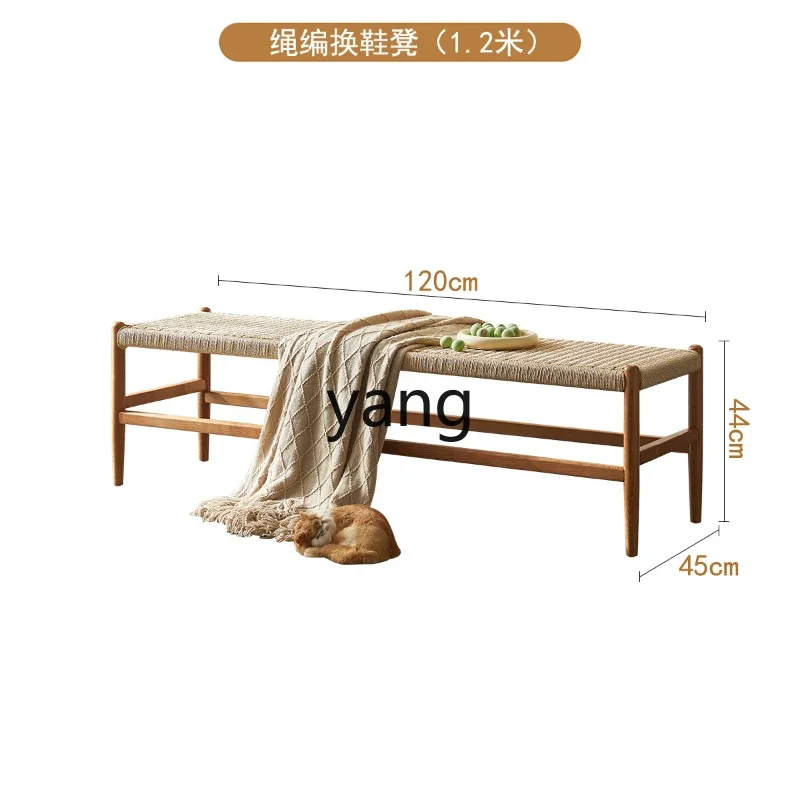 

LMM Bed Dining Stool Sofa Bench Simple Modern Small Apartment