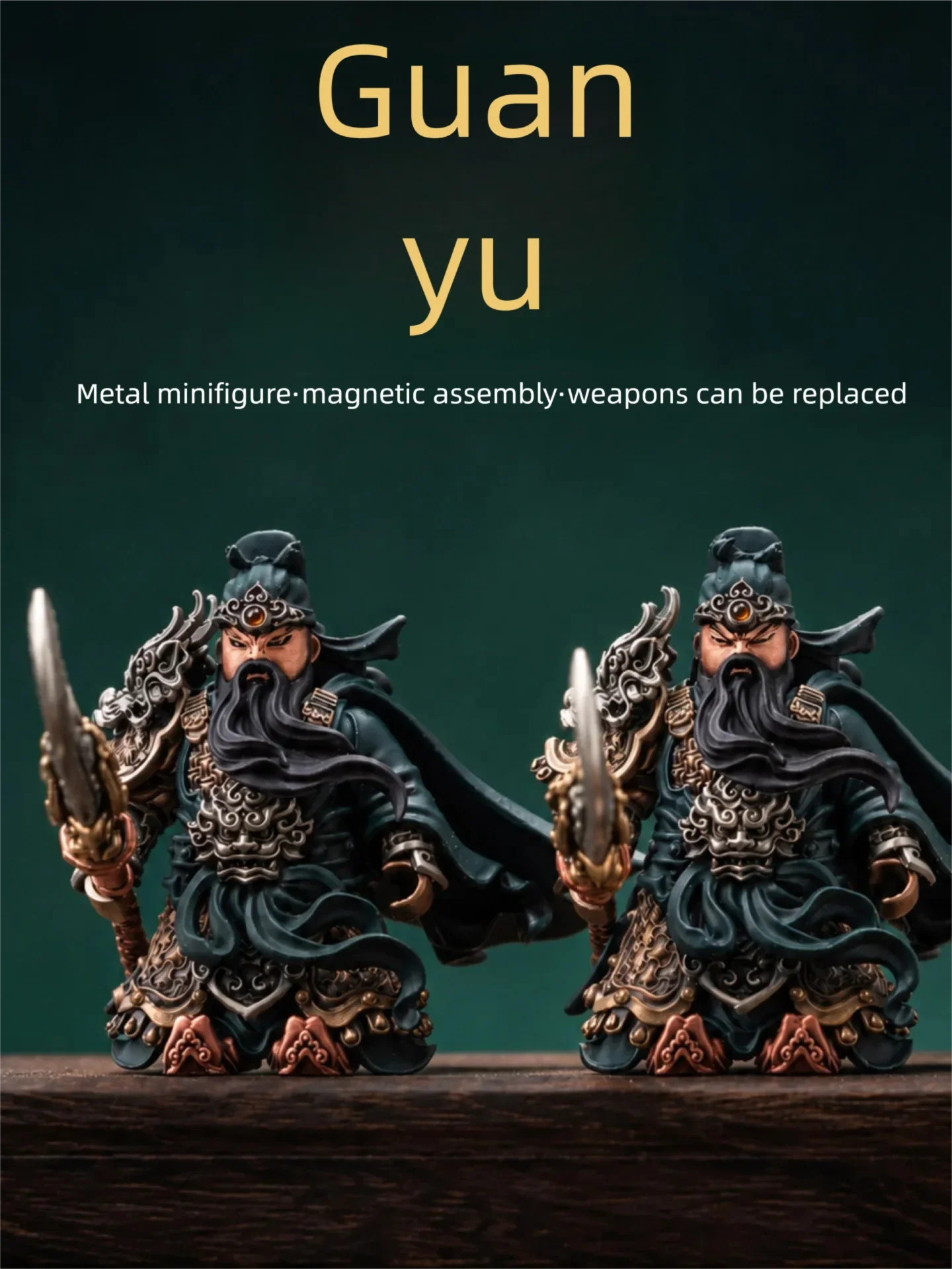 Guan Yu figurine, Three Kingdoms metal figure stress relief handheld desktop Guan Yu soldier bronze figure