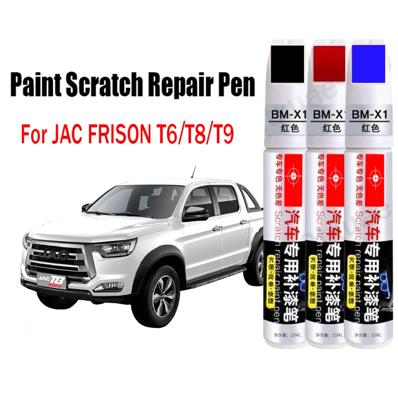 

Car Paint Pen Scratch Repair Touch-Up Paint Pen for JAC FRISON T6/T8/T9 Paint Scratch Remover Car Paint Care Accessories